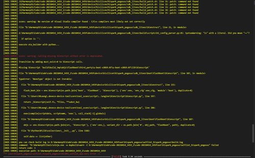 鸿蒙硬件开发入门 Hi3861开发环境搭建与Windows下编译下载程序指南